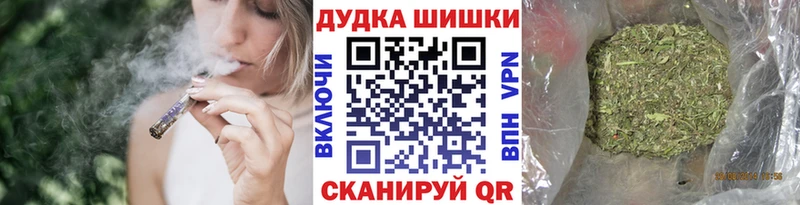 Наркота Наволоки Гашиш  Конопля  АМФЕТАМИН  МЕФ  Альфа ПВП 