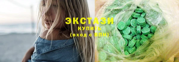 ешки Магадан