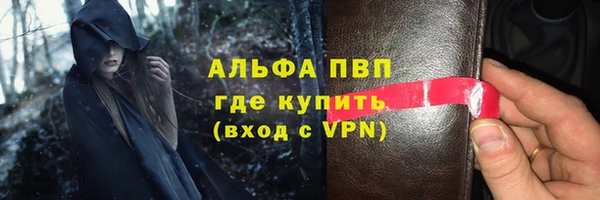 MDMA Магас