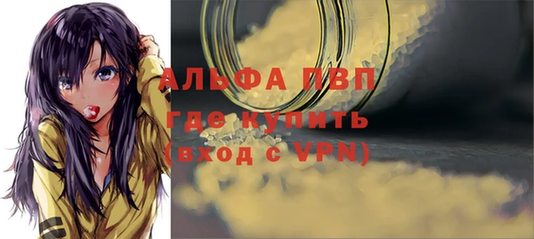 гидропоника Медногорск