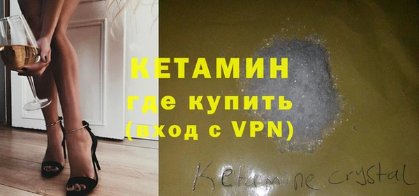 гидропоника Медногорск