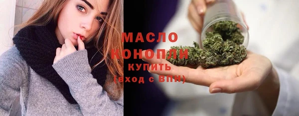 a pvp Майский