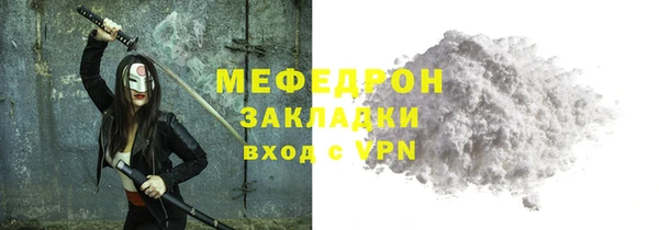 ешки Магадан