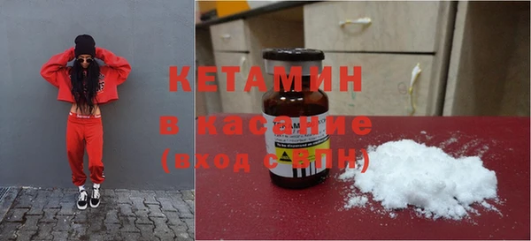 тгк Медвежьегорск