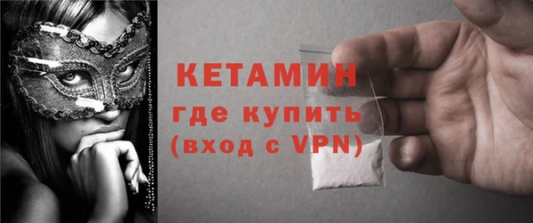 ешки Магадан