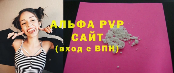 скорость Новочеркасск