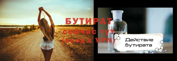 a pvp Майский