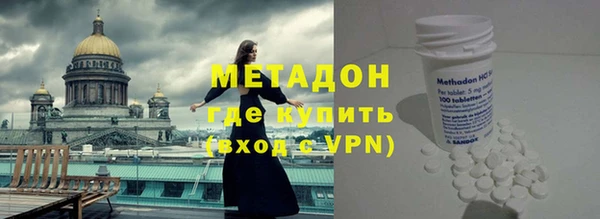 ешки Магадан
