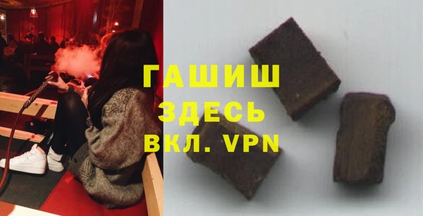MDMA Магас