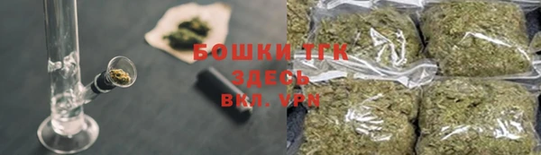 a pvp Майский