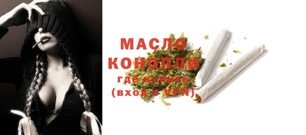 MDMA Магас