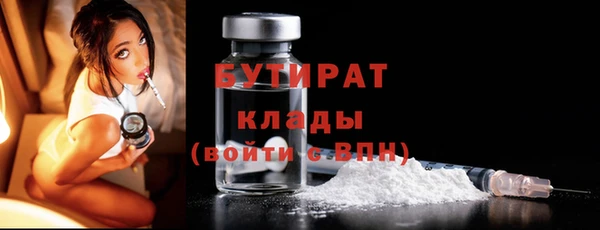 a pvp Майский