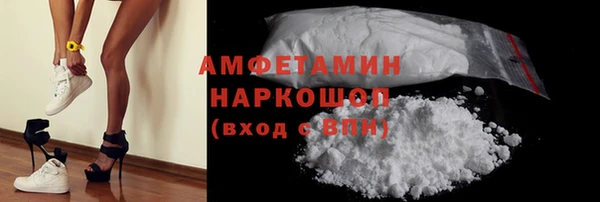 MDMA Магас