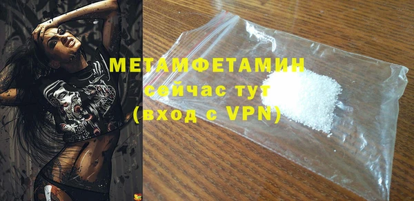 ешки Магадан