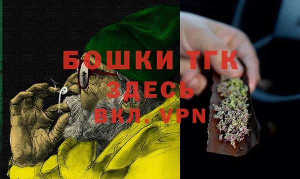 первитин Мегион