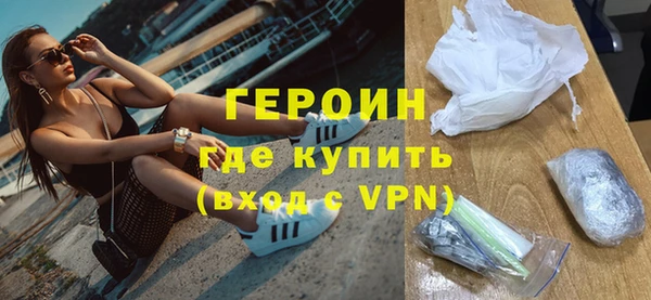 ешки Магадан