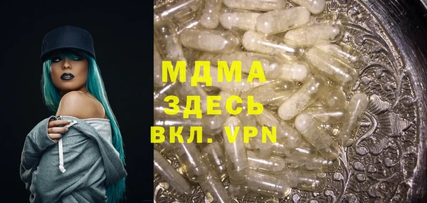 a pvp Майский