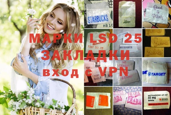 ешки Магадан