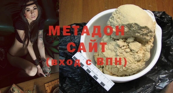 a pvp Майский