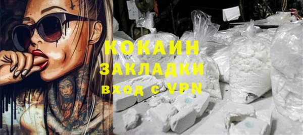 ешки Магадан