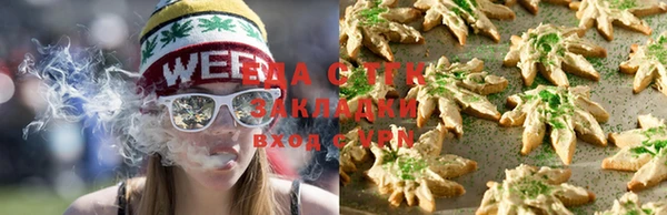 ешки Магадан