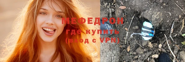a pvp Майский