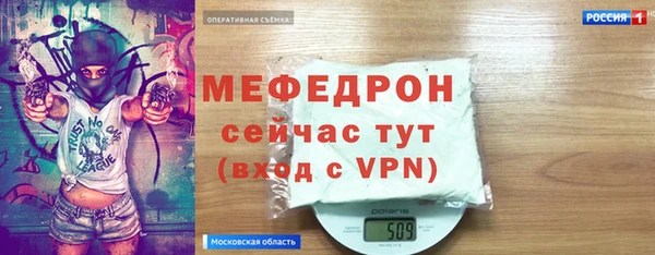 гидропоника Медногорск