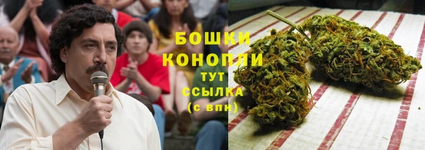 ешки Магадан