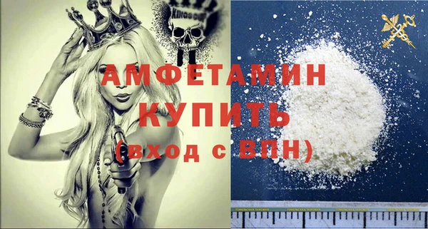 MDMA Магас