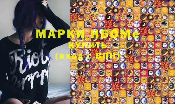 a pvp Майский