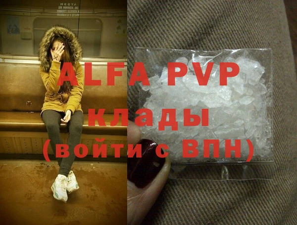MDMA Магас