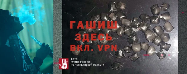 ешки Магадан