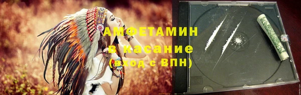 MDMA Магас