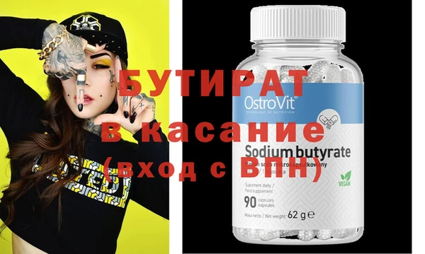 a pvp Майский