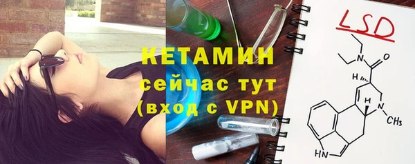 гидропоника Медногорск