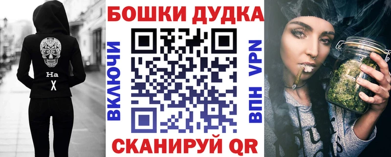 купить наркотики сайты  Наволоки  Каннабис Ganja 